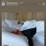 [모두드루와] 지디 인스타 댓글<b>단거</b> ㅋㅋㅋㅋ