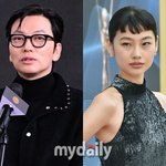 이동휘·정호연, 9년 공개 열애 끝 결별…소속사 "좋은 <b>동료</b> <b>사이</b>로"