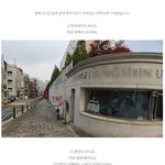 <b>성신</b>여대 견적 뽑으러 간 전문가