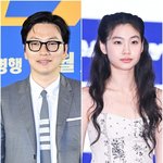 이동휘·정호연, 결별…"9년 열애 끝, <b>동료</b> <b>사이</b>로"