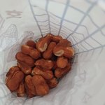 <b>땅콩</b>빵 카페에서 ㅈㄴ 비싸게 팔길래
