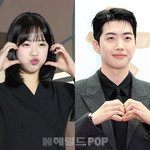지예은, 강훈 짝사랑 끝났다 "잊었다, 부담스러워하지 말길"('슈퍼라디오')