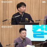 '철가방요리사' <b>임태훈</b> "가게 매출↑ 많이 알아보셔..예약 오픈...