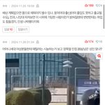 [드루와] 얘들아 다들 판 떠나라