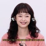 알고보니 '女 신동엽?'… 전소민 "19금 농담 좋아한다" 인정...
