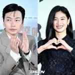 이동휘에 본때 보여준 정호연, ‘핑계고’에서도 언급했는데..9년만...