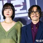 "가족맞아? 수상한데" 아빠 류승범x엄마 배두나, 기억 조작으로...