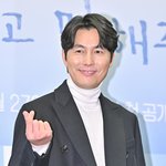 정우성, 사생활 침해 어쩌나..'<b>DM</b> 플러팅' 유출 의혹 [Oh...