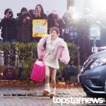 ‘100일 선물 돌리느라 바쁜 분홍<b>람지</b>’…‘감출 수 없는 행복 미소’...