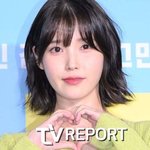 아이유 악플러, 징역 4개월 구형에 "정신질환 때문에 문장력 부족"...