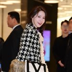윤아, 뒤돌아보면 심쿵...예쁨주의보[TEN포토+]
