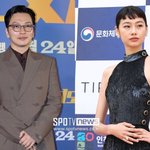 이동휘·정호연, 동료로 돌아간 '사랑꾼 커플'…9년 장기연애 마침표[종합]