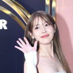 달아놓고 “정신질환 선처 호소” 웬 말…檢 징역 4개월 구형 [왓<b>IS</b>]