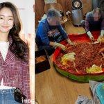 [모두드루와] 서효림, 故김수미 떠난 후 첫 김장에 "그래도 해야...