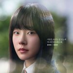 [모두드루와] 이친자 <b>여주</b> 예쁘지않음??