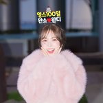 ’…‘모두 축하합시다’ (웬디의 영스트리트 출근길) [<b>HD</b>포토]