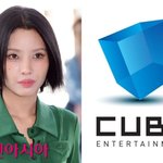 전소연·큐브 '쩐의 전쟁'에 불안한 (여자)아이들…양보의 미덕이...