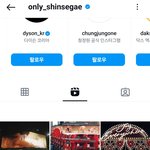 신세계 뷔 영상 500만뷰 이상 예상했는데