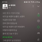 오