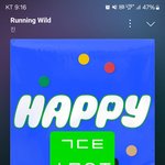 [군대] 진지하게 태형이 (인증추가)