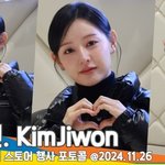 설레는 겨울의 여왕❄️ 퀸지원 (듀베티카 포토콜) [뉴스엔<b>TV</b>]