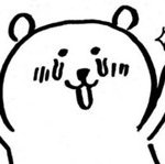 [댓글부탁해] 속건조에 좋은 지성 <b>기초템</b> ㅊㅊ 좀
