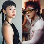 정호연 결별, GD는 알고 있었나…<b>MAMA</b> 이후 추가된 '좋아요'