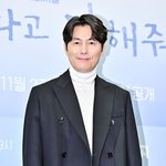 문가비 혼외자➝<b>DM</b>플러팅..정우성, 30년 공든 탑 무너질라 [Oh...