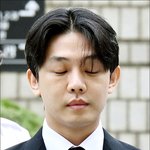 '유아인과 <b>LA</b>서 대마 흡연' 30대 유튜버, 자진 귀국 후 구속...