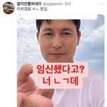 사람들미친거같음 <b>진심</b>