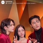 변우석 <b>현진이</b> 개바르네