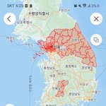 오늘자 서울 대설<b>특보</b>