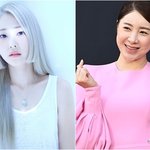 [모두드루와] 서인영, 어디서 뭐 하나 했더니…'커플 목걸이'로...