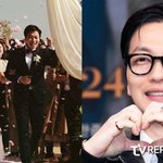 정호연과 결별' 이동휘, 최근작 보니...'결혼 재난' 그렸다