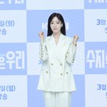 티아라 함은정, 모친상 <b>비보</b>..해외 촬영 중 급거 귀국 [종합]