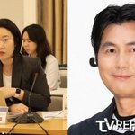 "정우성, 결혼 안하는게 뭐가 문제"...지지 여론 생겼다