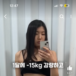 [드루와] <b>팔뚝</b>은 ㄹㅇ타고나는 거구나ㅋㅋㅋ