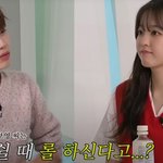 박보영이 게임하다 <b>현피</b> 뜨자는 말을 한 이유