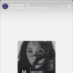민희진 인스타 <b>태연</b>