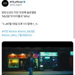 [군대] 회사 공계<b>담당자</b> 왜저래