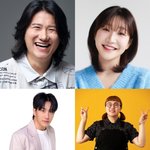 임우일김지유→신윤승<b>조수연</b> 썸 의혹 커플 ‘아는 형님’ 출격[공식]