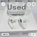 <b>알리</b> 에어팟