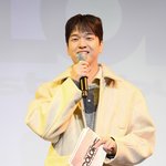 유재필 '조명이 얼굴을 때리네요'[엑'<b>s</b> HD포토]