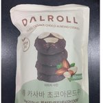 이 과자 사신분 빨리 <b>환불</b>하세요!!!
