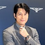 [POP초점]정우성, 커플 사진→플러팅 <b>DM</b>까지 파묘‥사생활 침해...