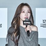 “걸스데이 멤버들과 여전해, 서로 고충 잘 아는 사이”(원정<b>빌라</b>)