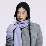 아이브 안유진, 173cm 늘씬 모델 포스 [화보]