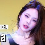 [모두드루와] 이즈나 방지민 <b>구미호</b>상ㄹㅇ