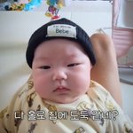 생후 3개월 딸에게 외모 팩폭 "'나홀로집에' <b>도둑</b>아저씨 같아"