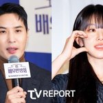 김지석 이주명 결혼<b>소식</b> 아직 안들리네